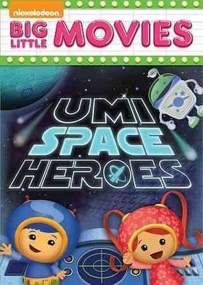 TEAM UMIZOOMI:UMI SPACE HEROES BIG LI