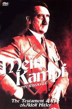 MEIN KAMPF