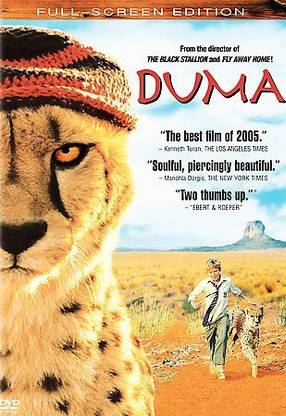 DUMA