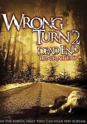 WRONG TURN 2:DEAD END