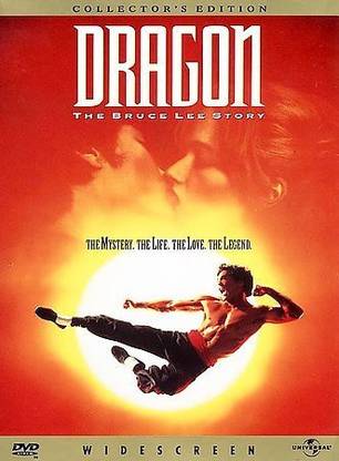 DRAGON:BRUCE LEE STORY