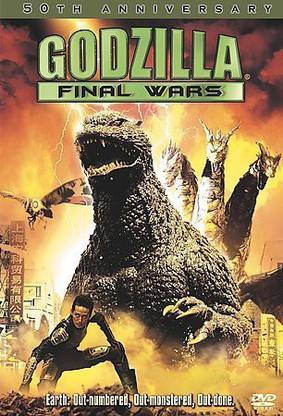GODZILLA:FINAL WARS