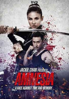 JACKIE CHAN PRESENTS:AMNESIA