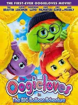OOGIELOVES:BIG BALLOON ADVENTURE