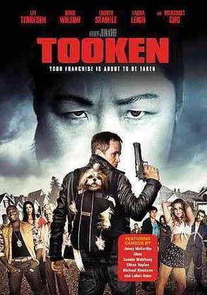 TOOKEN
