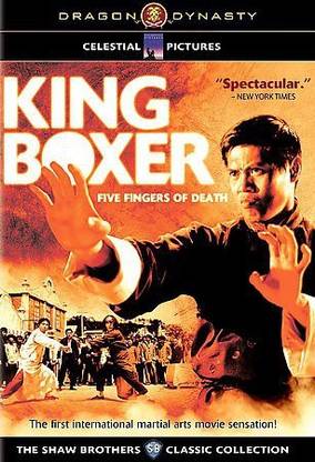 KING BOXER