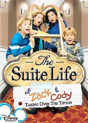 SUITE LIFE OF ZACK & CODY VOL 1:TAKI