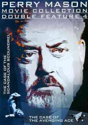 PERRY MASON:CASE OF THE CASE OF THE S