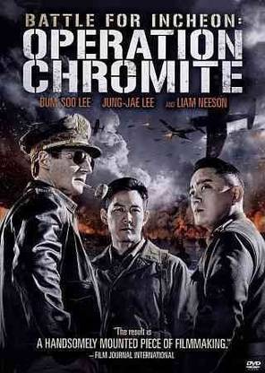 BATTLE FOR INCHEON:OPERATION CHROMITE