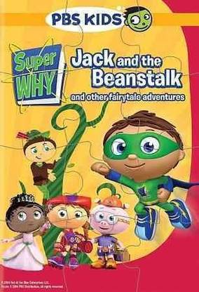 SUPER WHY:JACK AND THE BEANSTALK