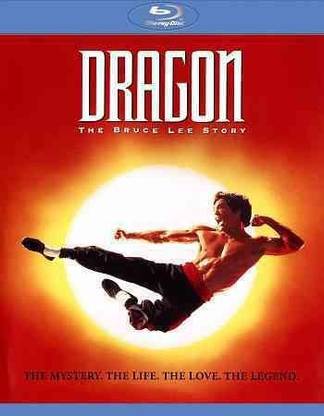 DRAGON:BRUCE LEE STORY