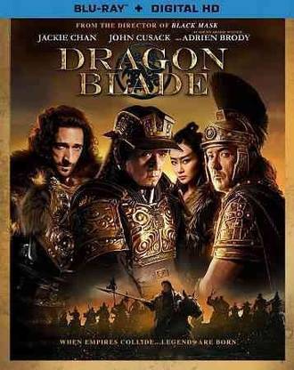 DRAGON BLADE
