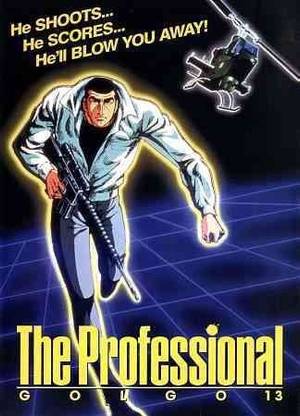 GOLGO 13:PROFESSIONAL