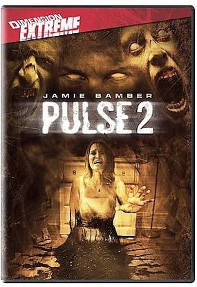 PULSE 2:AFTERLIFE
