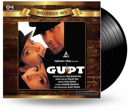 RECORD - GUPT Vinyl Standard Edition