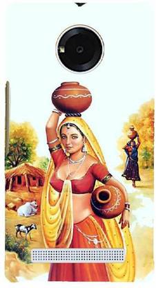 NextGen Yu Yuphoria, YU Yuphoria YU5010 Mobile Skin