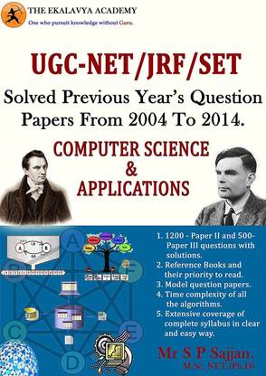 Ugc-Net/Jrf/Set Solved Previous Years Question Papers from 2004 to 2014