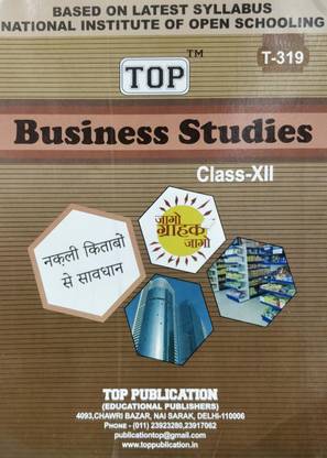 TOP NIOS Class 12 Business Studies