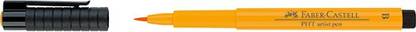 FABER-CASTELL Pitt Artist Pen Color Dark Pack