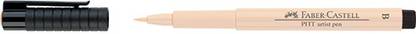 FABER-CASTELL Pitt Artist Pen Color Medium Skin – Pack