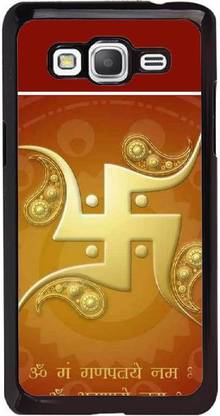 NextGen SAMSUNG Galaxy Grand Prime, Samsung Galaxy Grand Prime Duos, Samsung Galaxy Grand Prime G530F G530Fz G530Y G530H G530Fz/Ds Mobile Skin