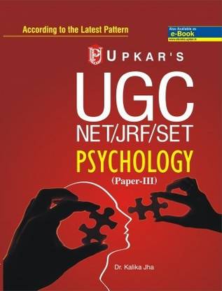 UGC Net/Jrf/Set Psychology (Paper-III)