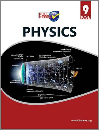 ICSE Physics for Class 9