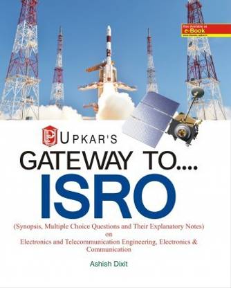 Gateway to........Isro