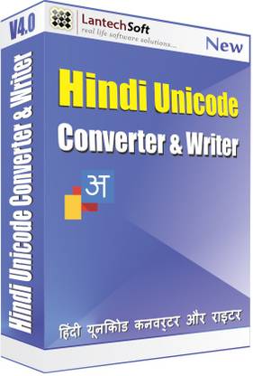 Lantech Soft Hindi Unicode Converter & Writer