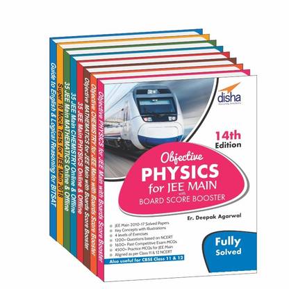 JEE MAIN/ BITSAT MEGA Success Pack (5th edition) for Engineering Entrance Exams (set of 8 books)