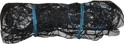 Netco Power Volleyball Black Nylon Net Volleyball Net