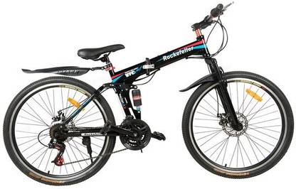 GOGO A1.COM Rockefeller 26 Inch Folding Mountain Bicycle With Spokes Wheels 26 T (inch) Folding Bikes/Folding Cycle