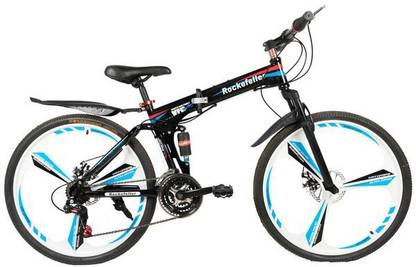 GOGO A1.COM Rockefeller Folding Mountain Bicycle With 26'' Magnesium Alloy Wheels 26 T (inch) Folding Bikes/Folding Cycle