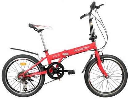 GOGO A1.COM Rockefeller R-100 Mountain Bicycle With Folding High Carbon Steel And 20’’ Wheels 20 T (inch) Folding Bikes/Folding Cycle