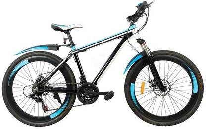 GOGO A1.COM Kimi Aluminum Frame Mountain Bike With 26’’ Spoke Wheels 26 T (inch) Mountain/Hardtail Cycle