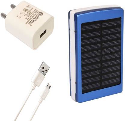 SKE Power Bank Accessory Combo for CallOne Turbo Solar Power Bank 13000mAh With CallOne Turbo USB Charger 2Amp