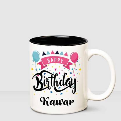 HUPPME Happy Birthday Kawar Inner Black printed personalized coffee mug Ceramic Coffee Mug