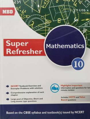 MBD Class 10 Mathematics