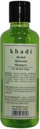 KHADI Herbal Aloevera Shampoo