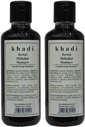 KHADI Herbal Shikakai Shampoo