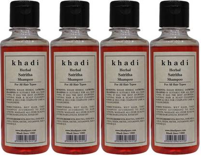 KHADI Herbal Satritha Shampoo