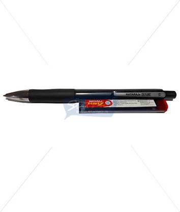 NATARAJ define 0.5mm mechanical pencil Pencil