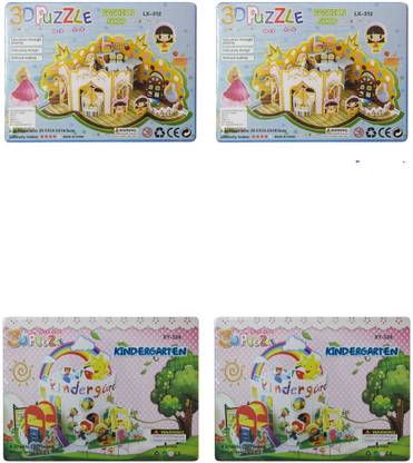 AKSHAT 3D Jigsaw Puzzle Game Paper Board SET OF 2 LX-312 , LX-324 FOR GIFTING & RETURN GIFT