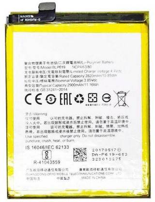 VNSALES Mobile Battery For  Oppo A57