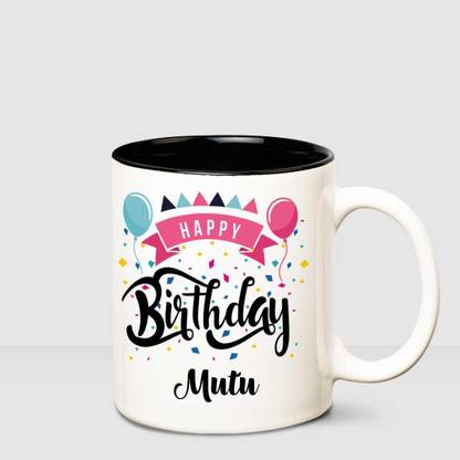 HUPPME Happy Birthday Mutu Inner Black printed personalized coffee mug Ceramic Coffee Mug