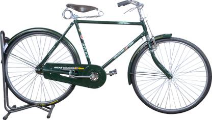 ATLAS 22" Gold Line Super 28 T (inch) Roadster Cycle