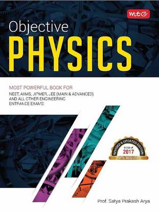 Objective Physics for Neet/Aiims/Jipmer 2017  - Includes MCQ's and PMT's of 2017 2017 Edition