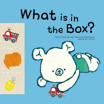 What Is in the Box?