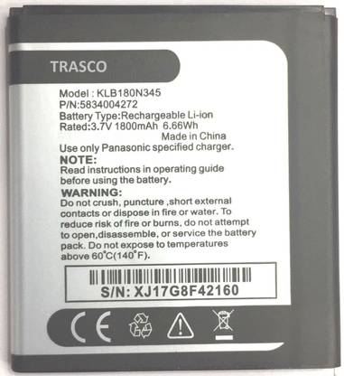 ट्रैस्को  मोबाइल बैटरी Panasonic T45  के लिए