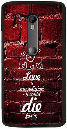 NEXTGEN Motorola Moto X Force, Motorola Moto X Force Dual SIM Mobile Skin
